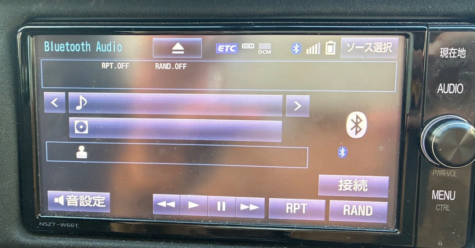 トヨタ純正カーナビ】突然音楽が出なくなった話｜サトウシンジ