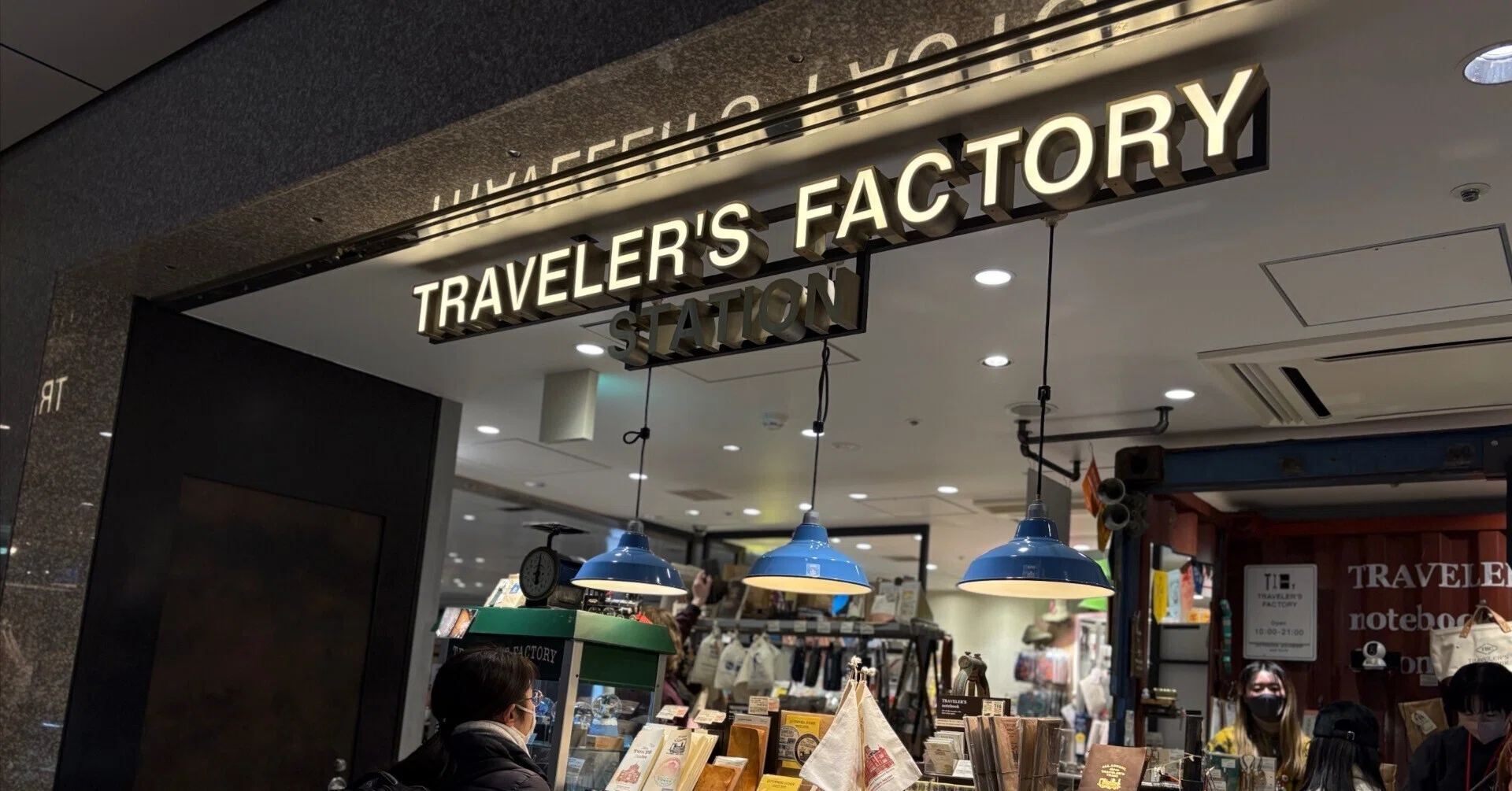 東京滞在記①〜トラベラーズノートの聖地（？）を訪ねる｜こけもも