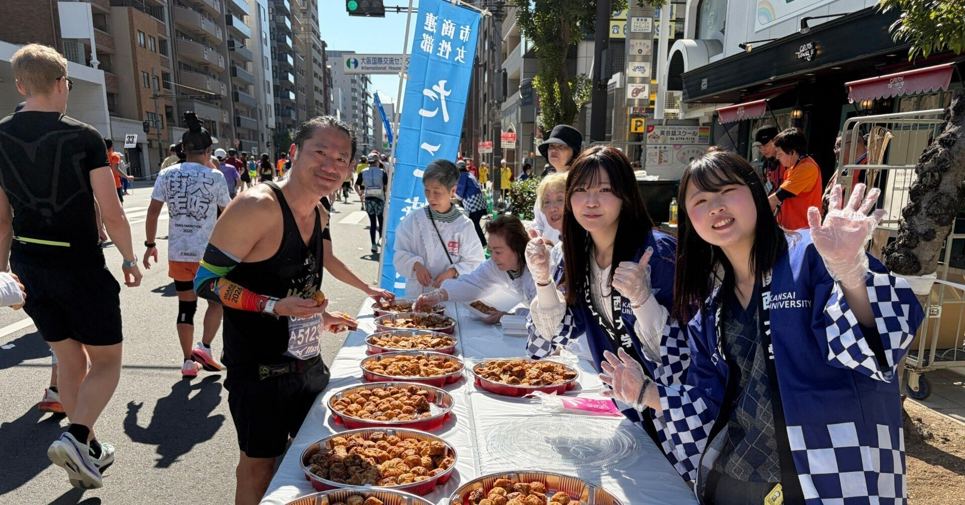 大阪マラソン2026に参加したランナーの皆さん、お疲れさまでした 大阪マラソン2026に参加したランナーの皆さん、お疲れさまでした