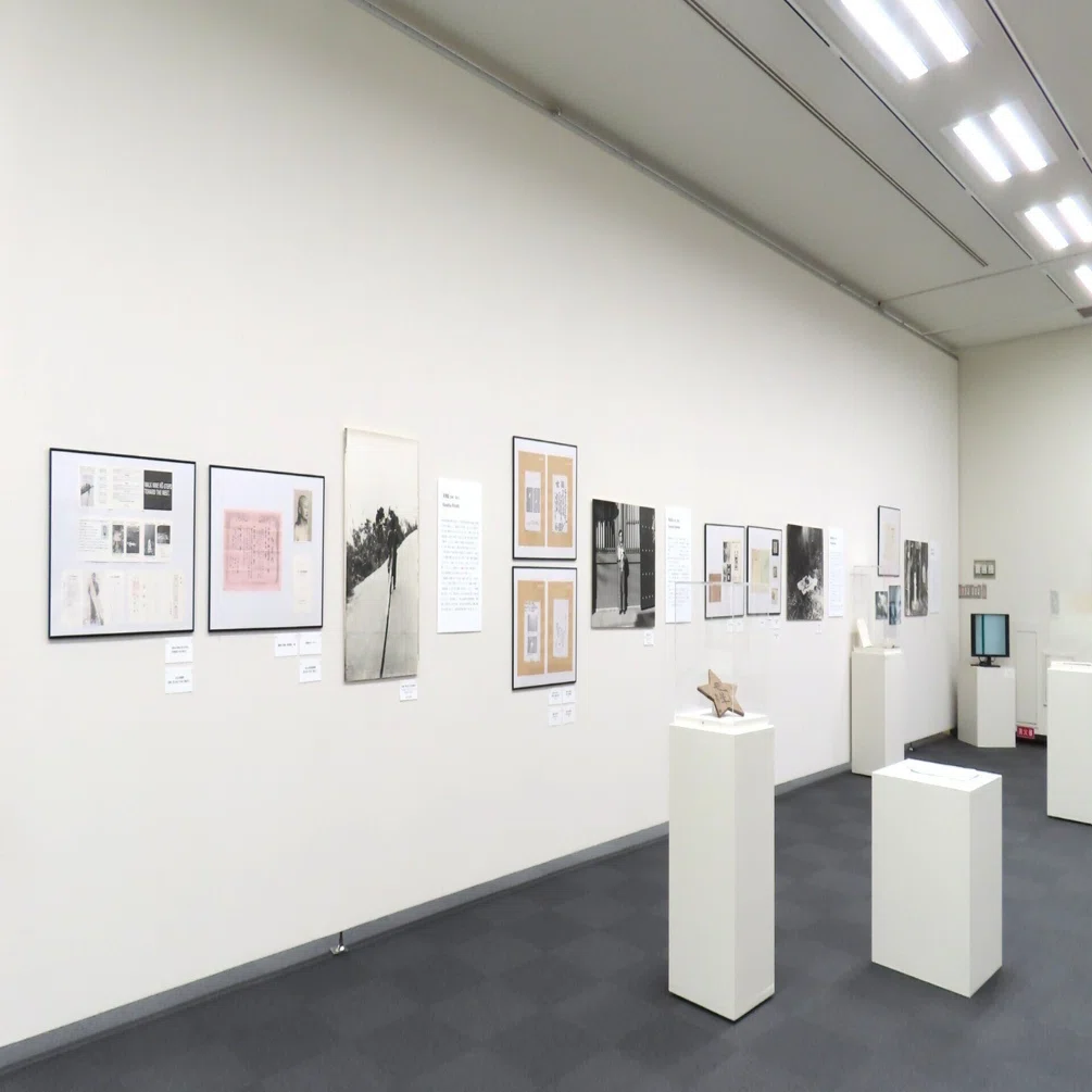 みたてんらんかい 2/21 かみ派の美術―諏訪につどった前衛たち 1969 
