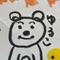 ゆるこ