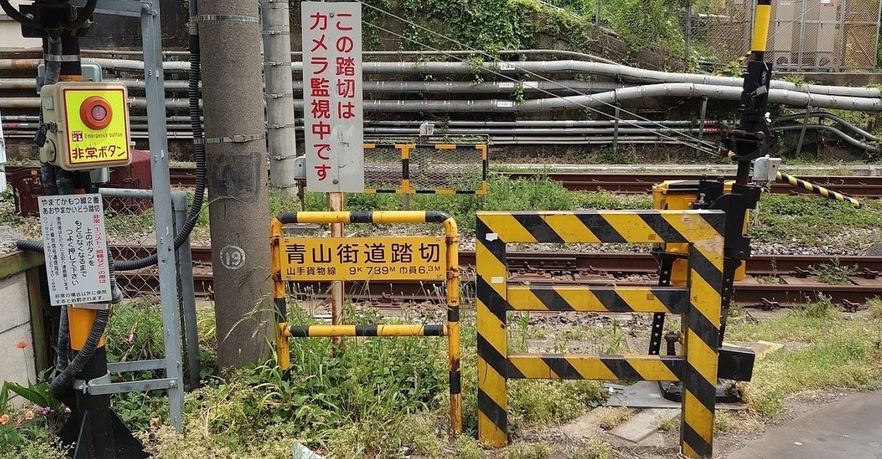 昭彦 （Akihiko Okada)｜note