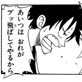最も共有された まんざら でも ない 恋愛 1197
