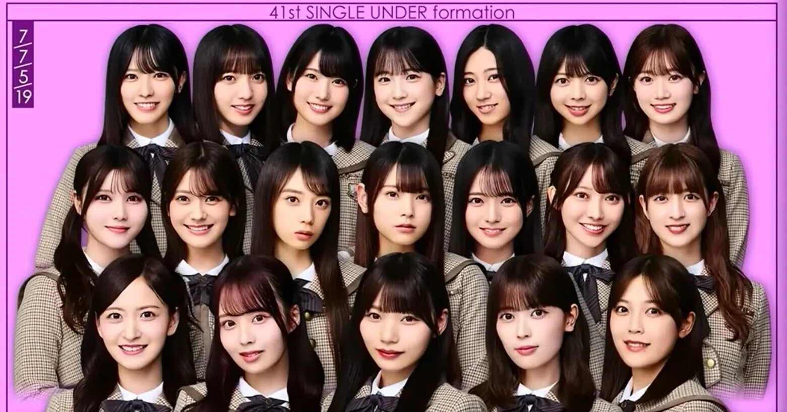 乃木坂46 41stアンダーライブへ向けて｜バックフライヤー