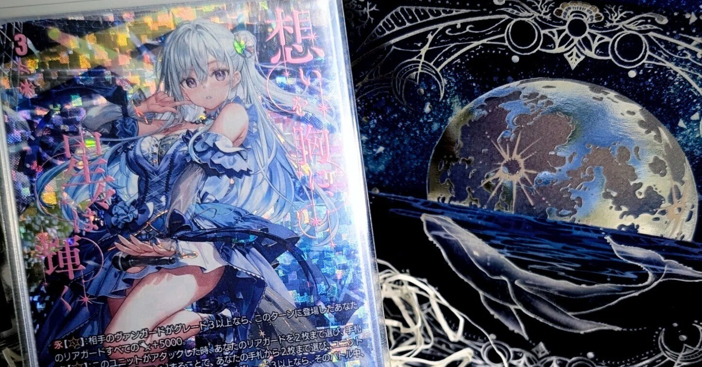 ヴァンガード】Astesice×ΔLive カイリちゃん 解説｜ましゅこ🍅