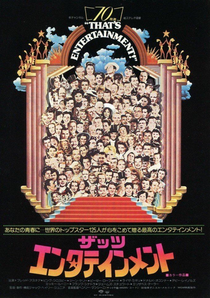 映画　パンフレット　お好きなのを4冊まで　洋画　ミュージカル 映画 パンフレット お好きなのを4冊まで 名作 洋画