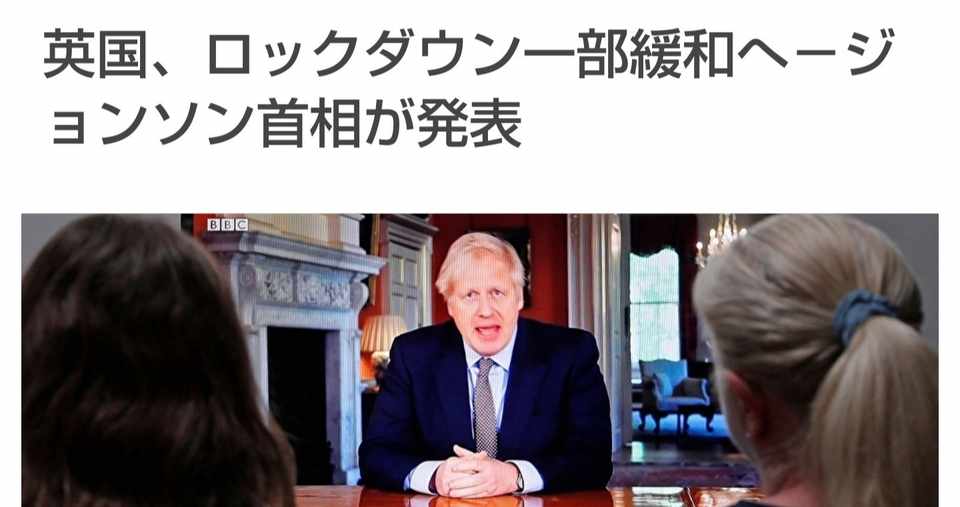 自粛要請解除 繁華街への外出イコール感染ではない 気の緩みとは個々が対策を怠ること Heart Break Sammy Note