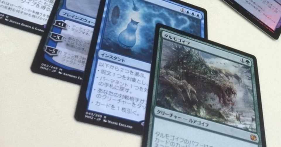 トレーディングカードゲーム Tcg クラウドファンディングまとめ Oga Shota Ogawa Note
