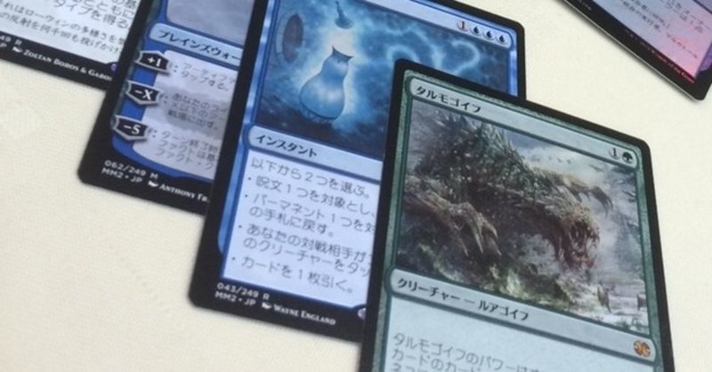 トレーディングカードゲーム Tcg クラウドファンディングまとめ Oga Shota Ogawa 毎日投稿中 平日夕方18時頃 Note