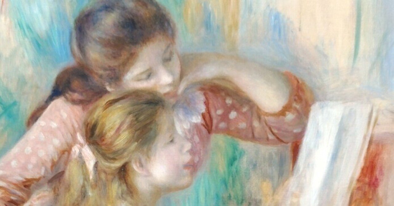 7. オランジュリー美術館— 私の好きなピエール＝オーギュスト