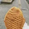 多面たい