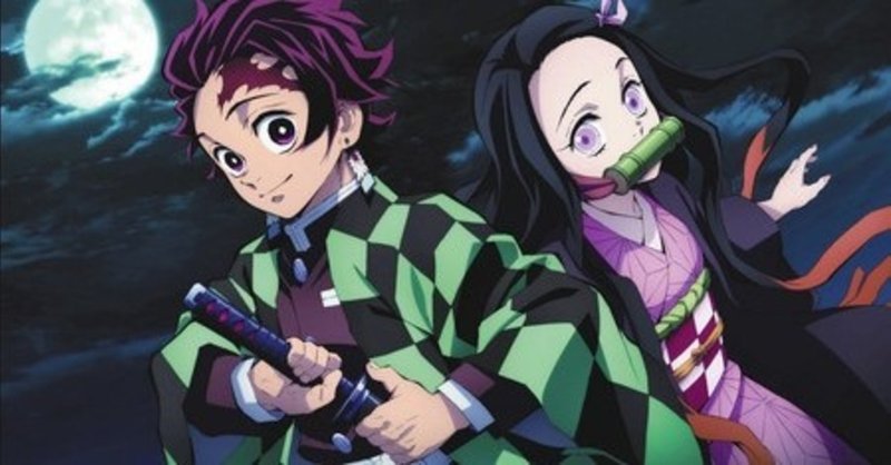 鬼滅の刃の修行を紐解く すぎ note