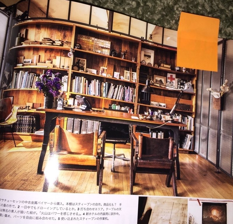 Diyは自己満足の極み ついに書斎完成 ボンベイ Note Diyは自己満足の極み ついに書斎完成 ボンベイ Note