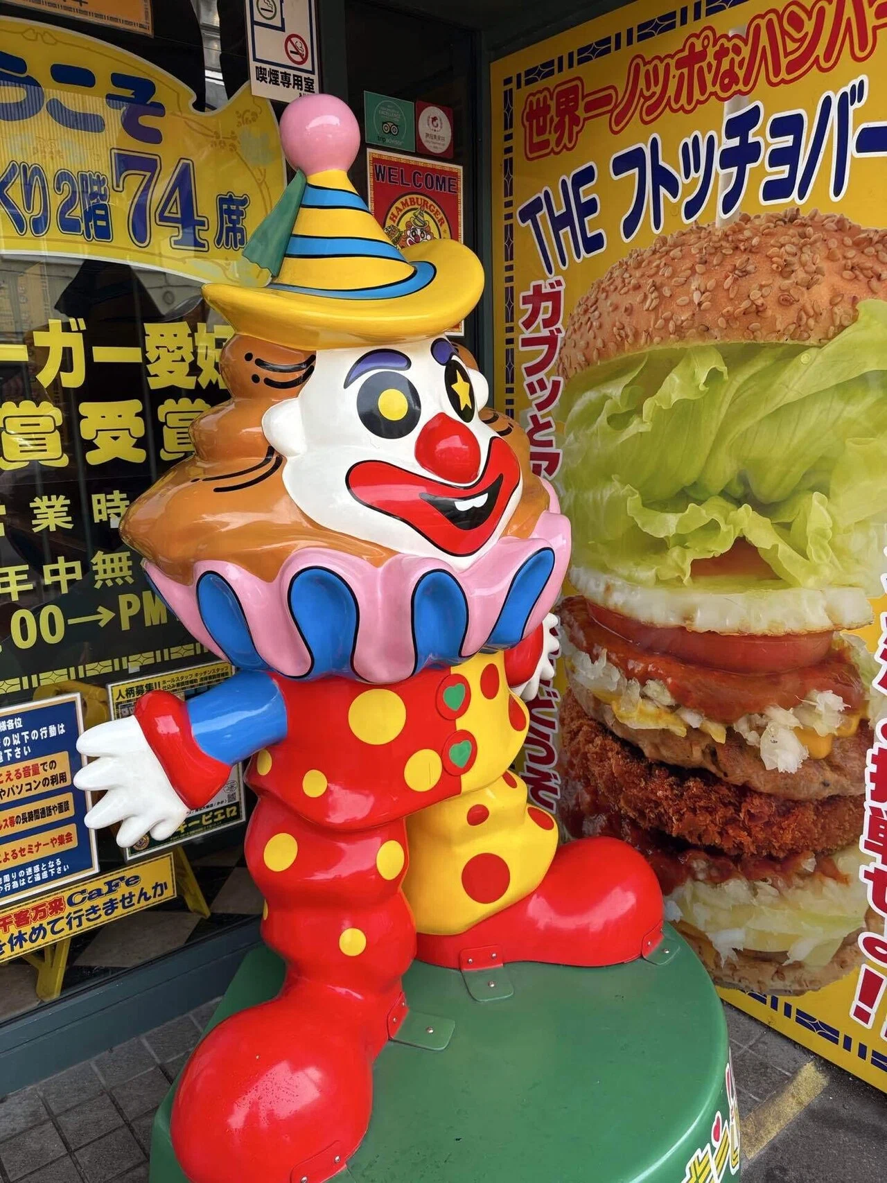 おうちモーニング】ラッキーピエロ風ミニバーガー｜きおな