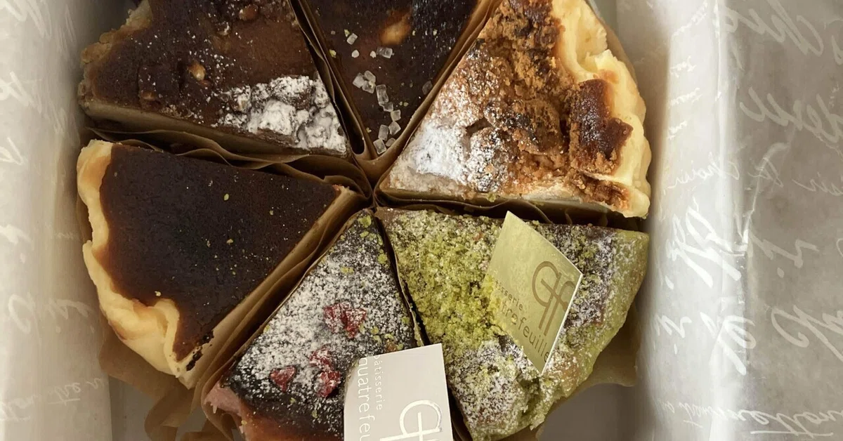 Reward Sweets: 