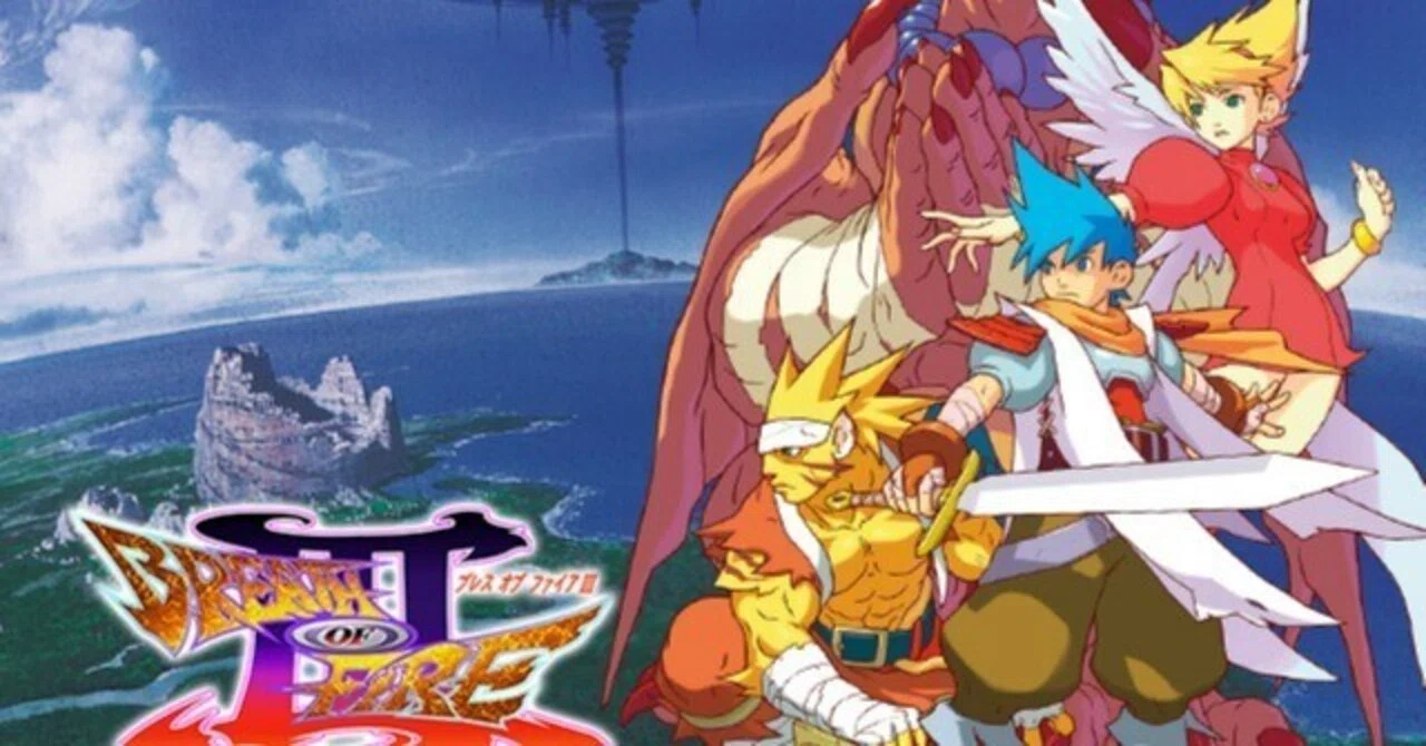 ブレスオブファイア3の名作たる理由は？竜変身や師匠システムの魅力と歴代屈指の評価を徹底解剖