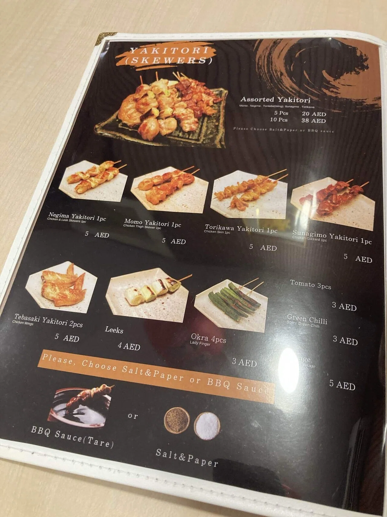 安くて美味しい日本食レストラン - 鶏笑 - KEISYO JAPANESE RESTAURANT