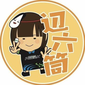 「家族のようだった」小林剛が語る朝倉康心と石橋伸洋への気持ち