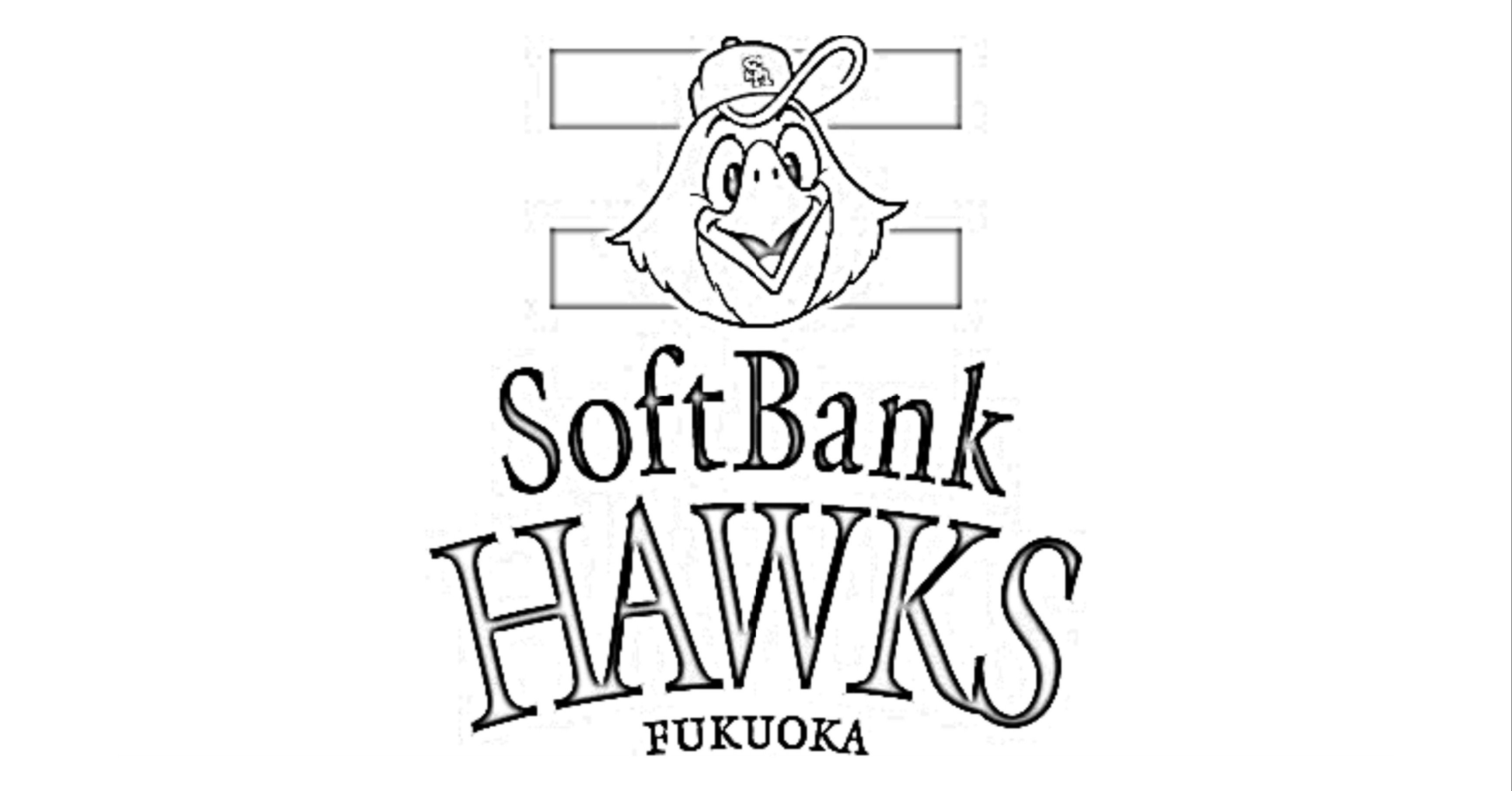 オレ流 プロ野球12球団理想オーダー 福岡ソフトバンクホークス Mkun Note