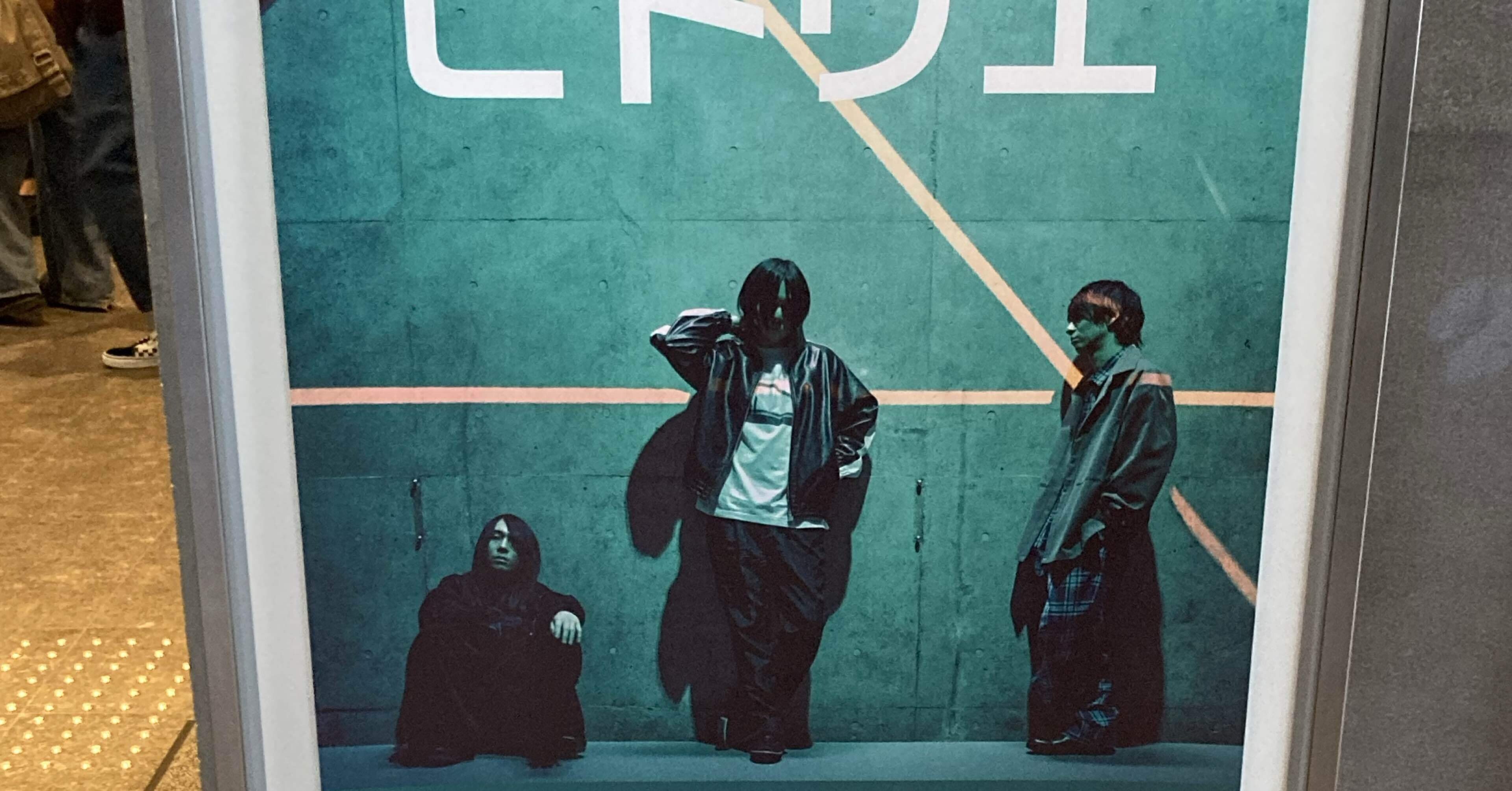 ヒトリエ 「HITORI-ESCAPE IN THE BOX」ライブレポ｜N_B 94 Rock