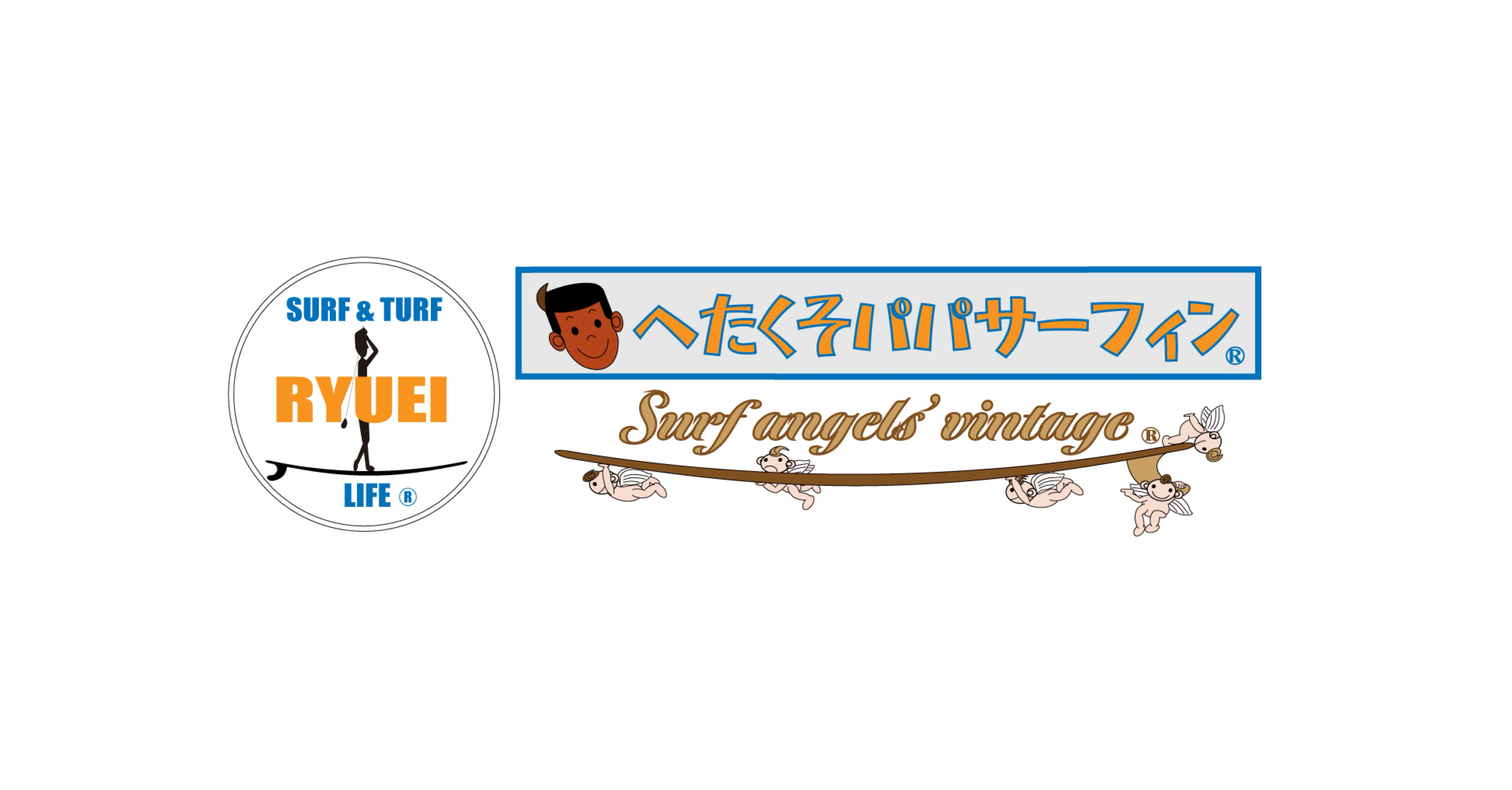 Ryuei｜note