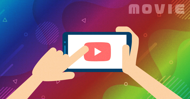 【2026年版】勉強になると思うYouTubeのチャンネル