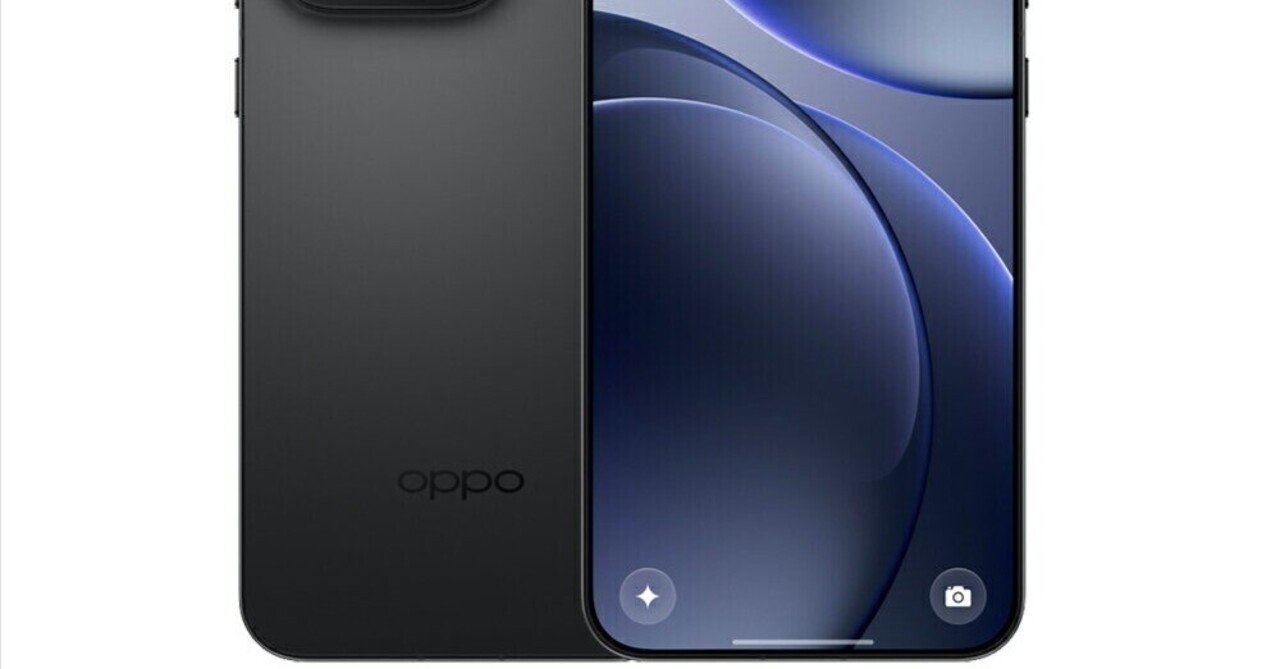 本日見つけた掘り出し物】**OPPO Find X9 スペースブラック SIMフリー