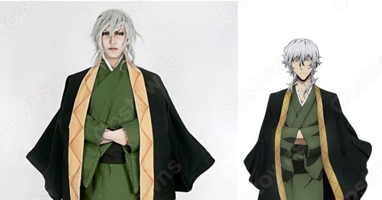 福沢諭吉 コスプレ衣装 文豪ストレイドッグス 武装探偵社 人上人不造 Cos Cos Dazai Note