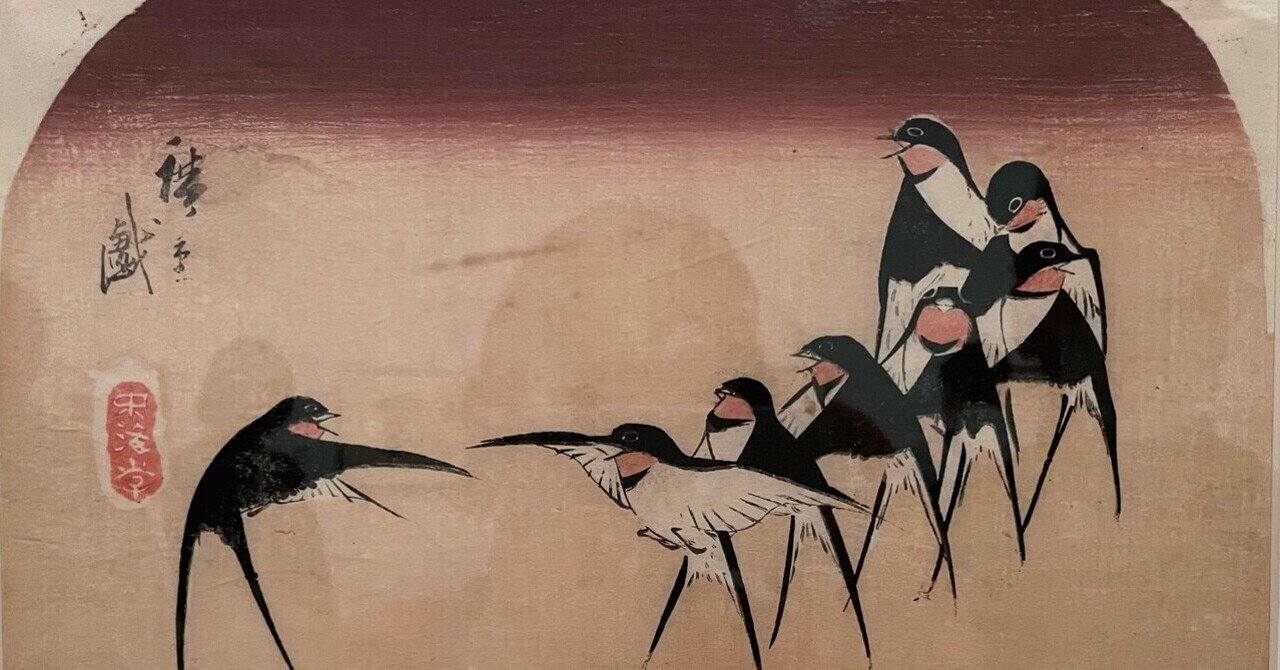 花鳥版画｜キートス