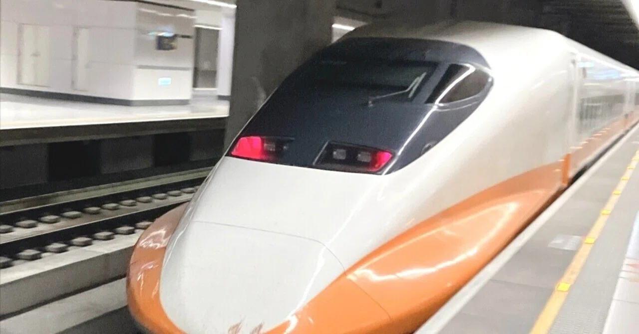 台湾高速鉄道（台湾新幹線）2026春節の実体験レビュー｜かもめ_ご当地