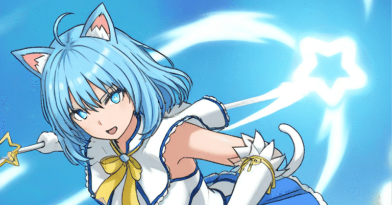 にゃー会長｜note