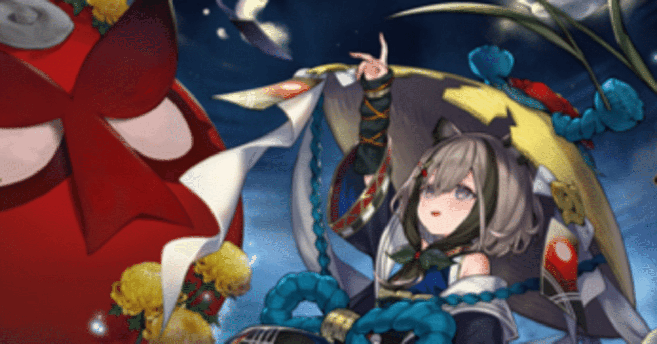 シャドバWB】第5弾環境デッキ振り返り！【シャドウバース