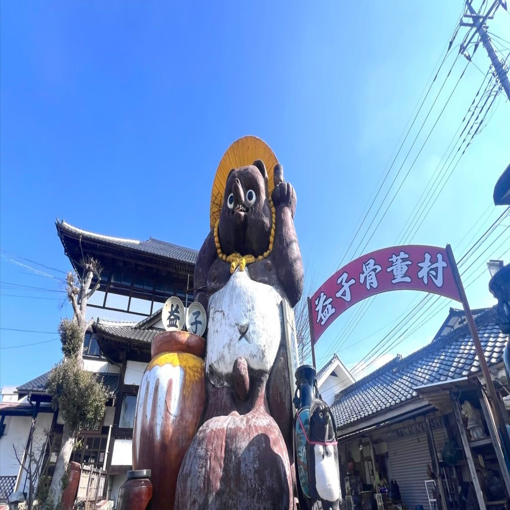 アートとアンティークな街、益子を巡る｜himekuri365