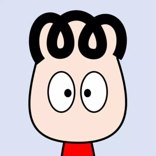 ふかだ