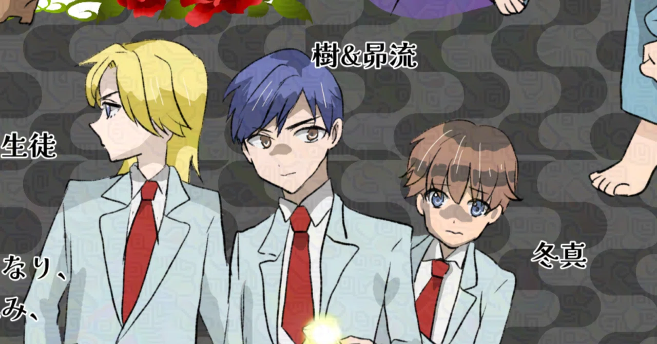 ゲゲゲの鬼太郎 6期56話 感想:エリートとねずにの間に親愛はあったんだ