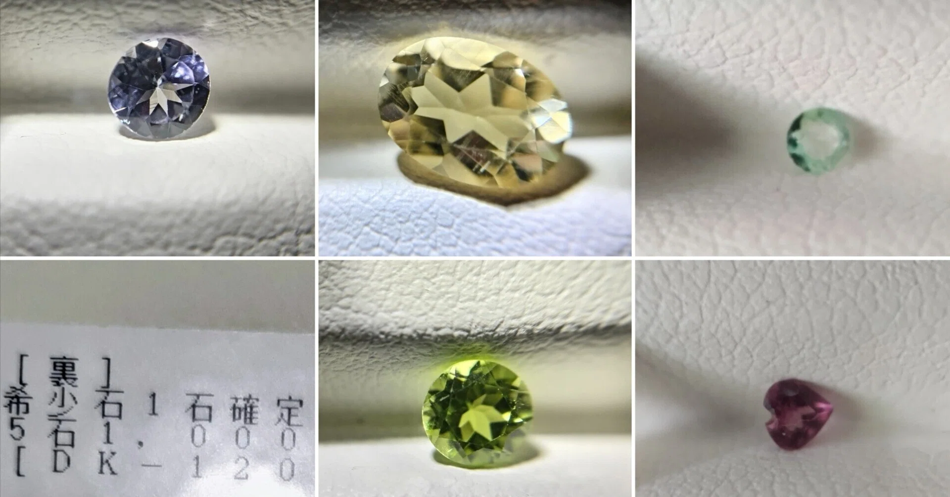 君が欲しい！ただそれだけだったはずなのに！｜平田