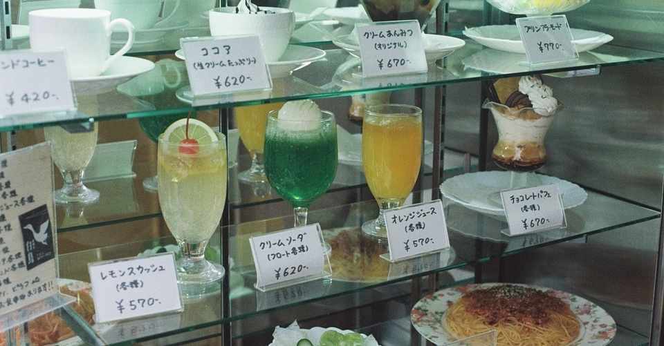 個人店の規模拡大について 漫画 インベスターz 11巻 からの学び ほりけん A Day In The Cafe 札幌でカフェのある暮らしを楽しむメディア Note