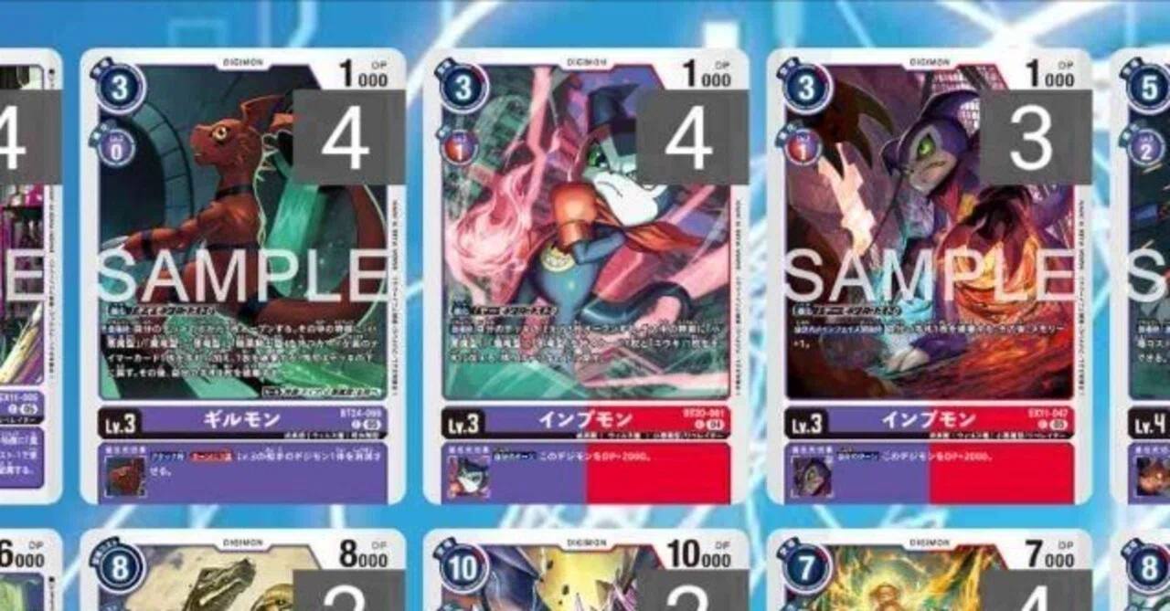 AIに書かせたヘヴィーメタルドラモン考察メモ（自分用＋α）｜かぐやん