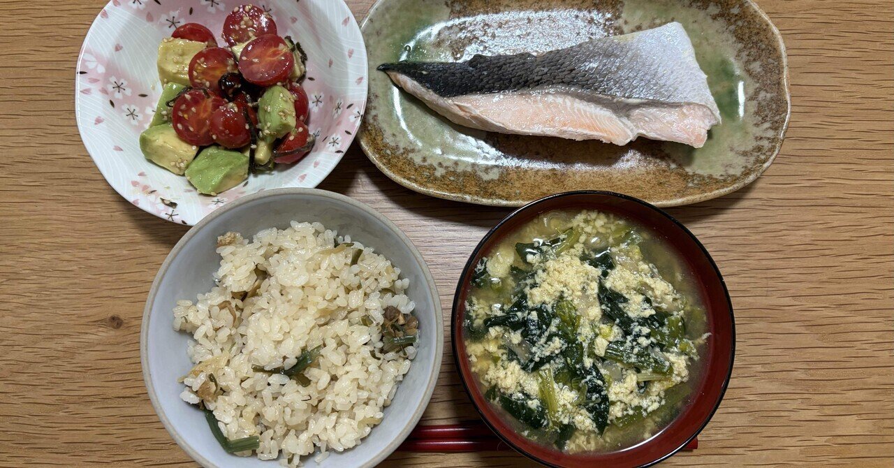 今日の晩ごはん🥑🍅🐟｜にゃんごろにゃんすぃ