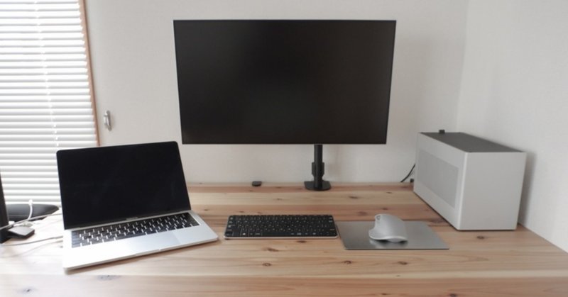 Macbookユーザーがデスクをすっきりさせるために自作pcした話 Dan Urai Note Macbookユーザーがデスクをすっきりさせるために自作pcした話 Dan Urai Note