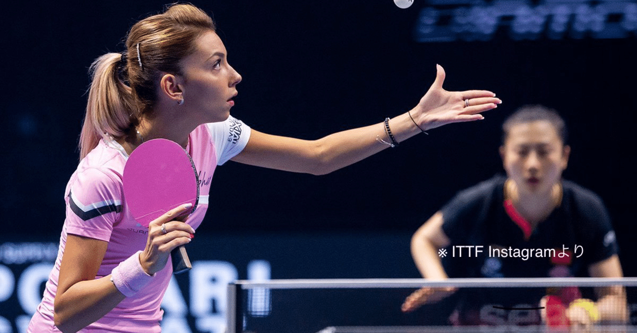 卓球ラバー 色の自由化 について 吉田晃平 Note 卓球ラバー 色の自由化 について 吉田晃平 Note