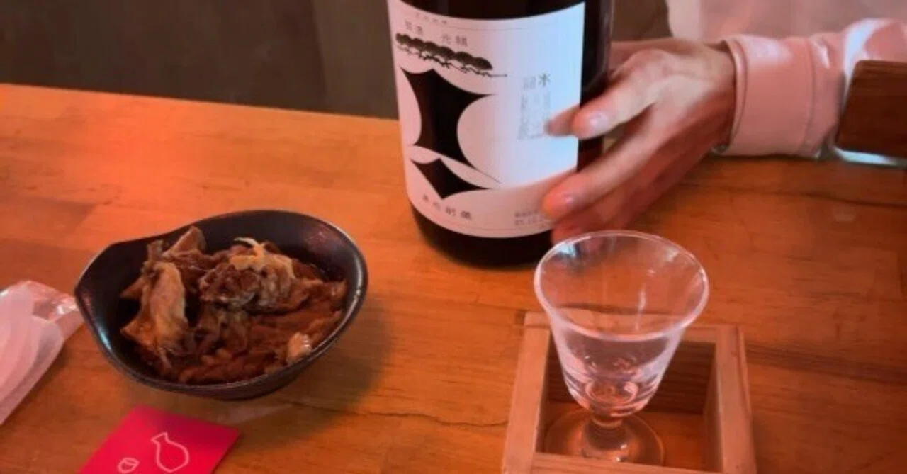 2026年2月神戸・灘五郷酒蔵巡り｜MSR
