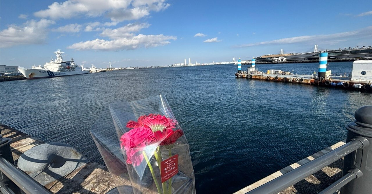 ひなかな事務所始動！｜ひなかな事務所