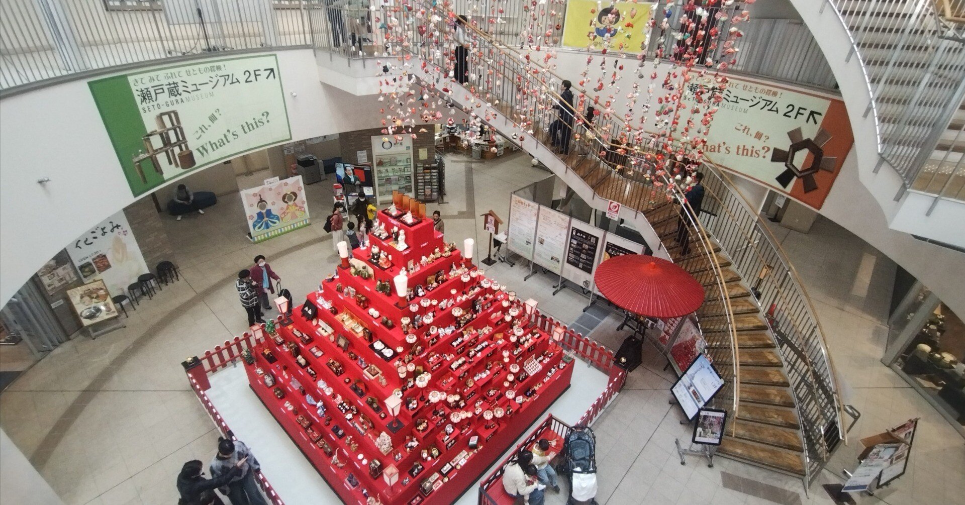 83 雛めぐりと新出土品展｜瀬戸のせともの屋