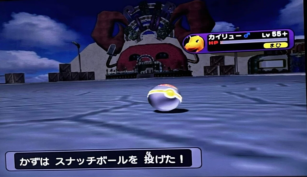 Episode EX2】最強の仲間たち。｜かずーのポケふた旅行記