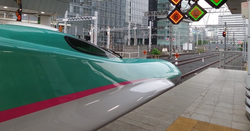 北海道新幹線 札幌開業でどうなるのか トラオ Note