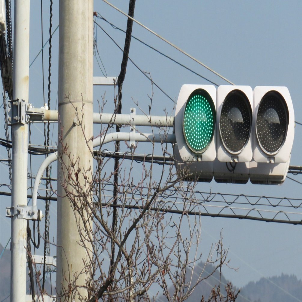 9127】桜木1丁目【山口県の信号機】｜るーと