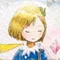 もりのこえ