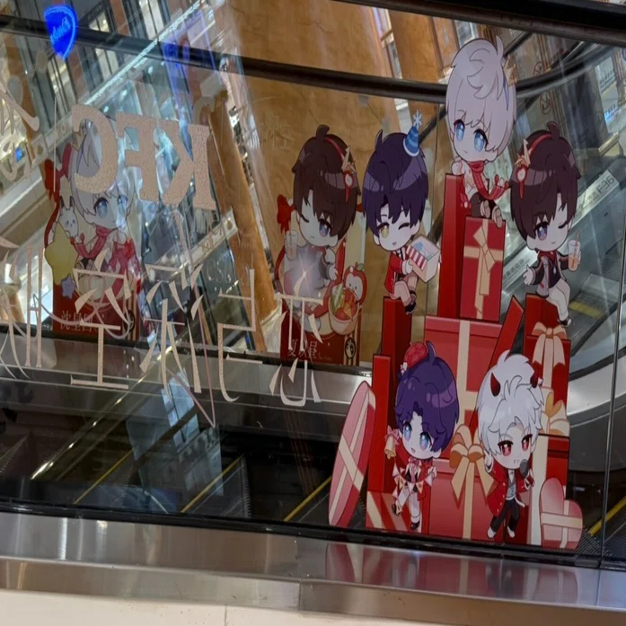 原神FES2026と恋と深空KFCポップアップのために上海へ②～出発とKFC