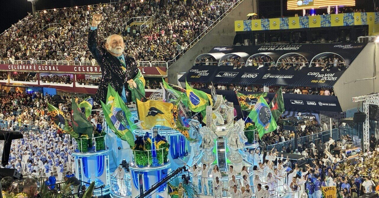 リオデジャネイロ（ブラジル）雑記｜カーニバル編｜mirainikitai